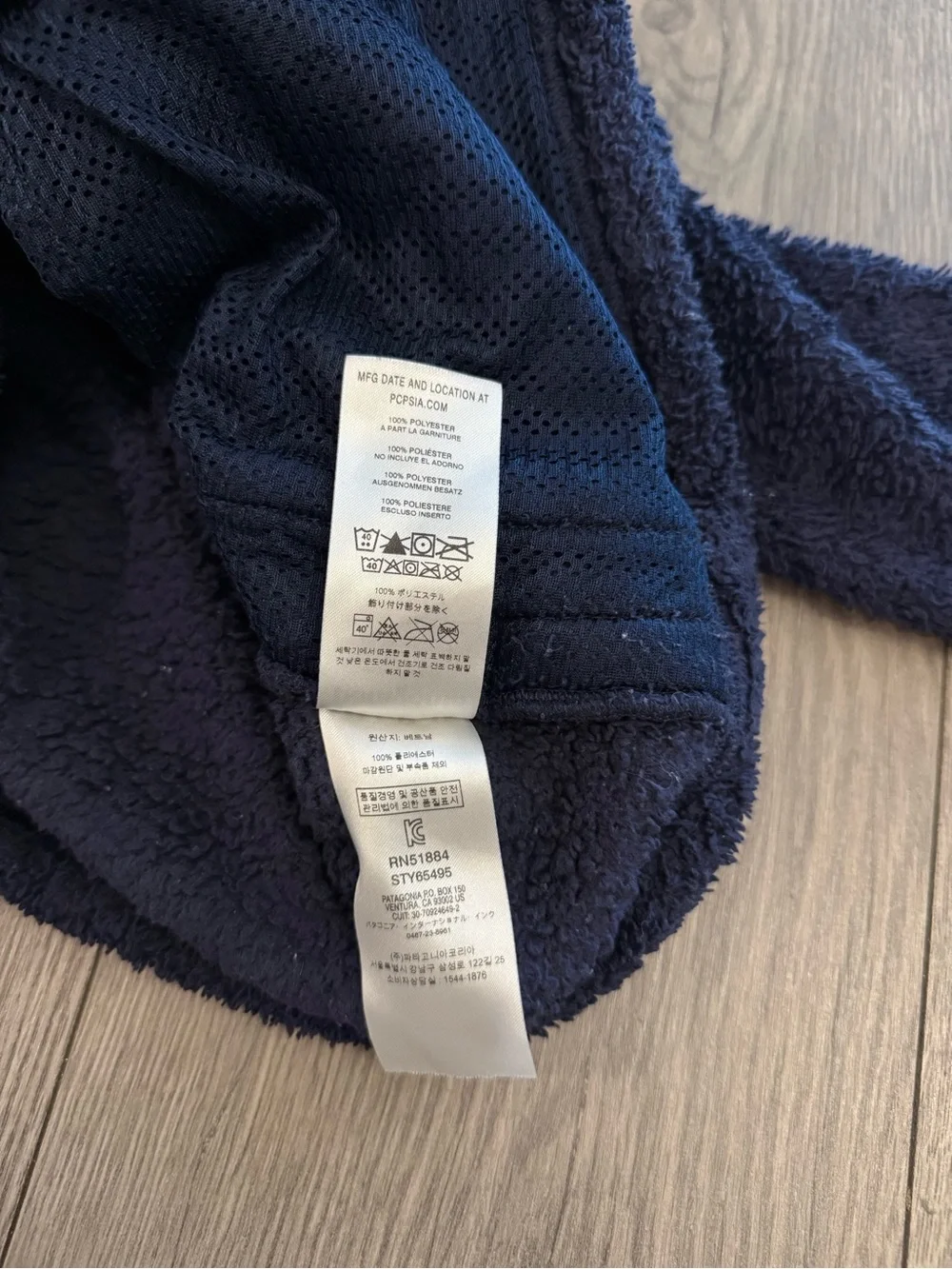 Patagonia Navy Blue Sherpa Fleece Kids Size: Small (7-8) Jacket **Signs Of Wear.